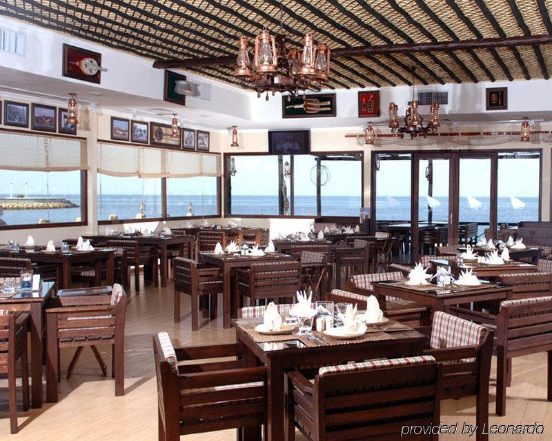 Al Muntazah Plaza Hotel Dauhá Restaurace fotografie