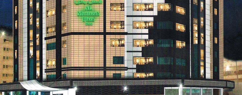 Al Muntazah Plaza Hotel Dauhá Exteriér fotografie