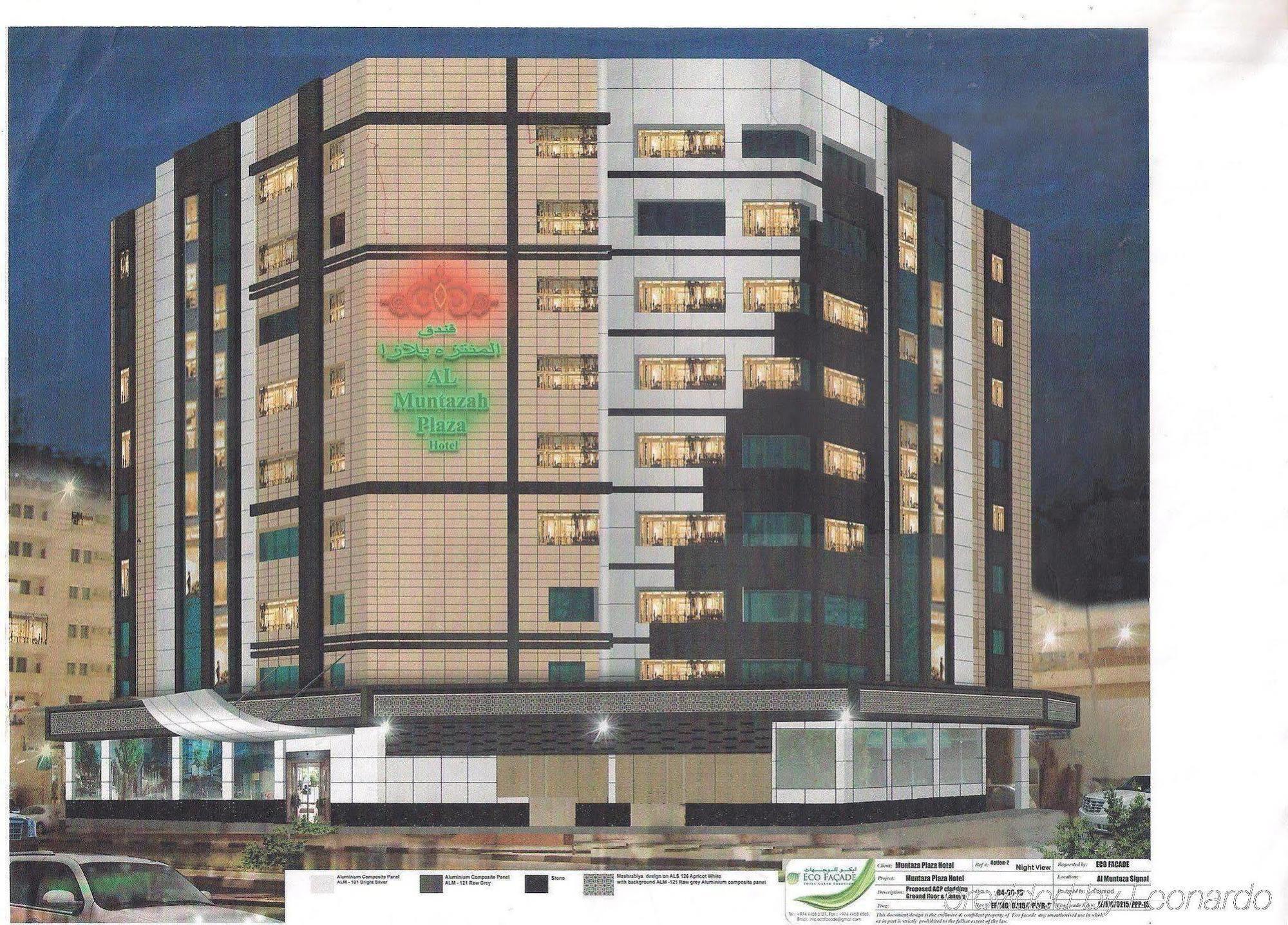 Al Muntazah Plaza Hotel Dauhá Exteriér fotografie